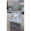 豬頭劈半機