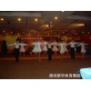 新華舞蹈學(xué)校2011年新春舞蹈年會