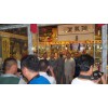 來(lái)訪參觀友人
