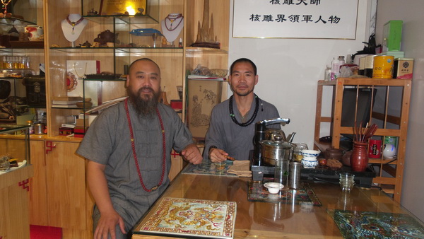 山東佛學(xué)會(huì)長(zhǎng)來(lái)本店交流