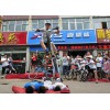車隊(duì)