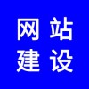 企業(yè)網(wǎng)站，企業(yè)網(wǎng)站應(yīng)該怎么做才能吸引人，才能有好的排名