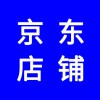 京東店鋪，京東店鋪如何開(kāi)通，店鋪裝修代運(yùn)營(yíng)團(tuán)隊(duì)教你提高銷量