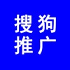 搜狗推廣，如何在搜狗推廣自己公司產(chǎn)品，搜狗推廣介紹