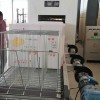 紙箱烘干機