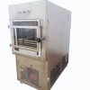 FD-0.5壓蓋凍干機